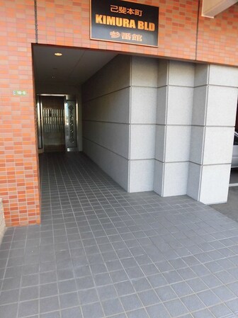 ENISHU己斐本町の物件外観写真